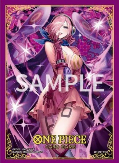 ワンピース スリーブ『 Admirable Collection vol.1 レイジュ』70枚入り