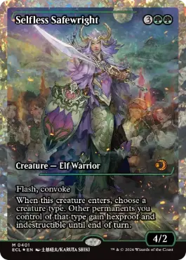 [401]【EN】【フラクチャーFOIL】■ショーケース■無私の守美者/Selfless Safewright【ECL】[R][緑]