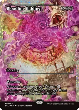 [395]【EN】【フラクチャーFOIL】■ショーケース■血統の召集/Bloodline Bidding【ECL】[R][黒]