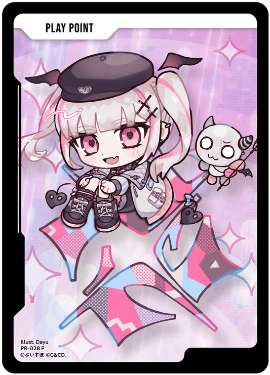 [PR-028]PPカード[P][無][PP]