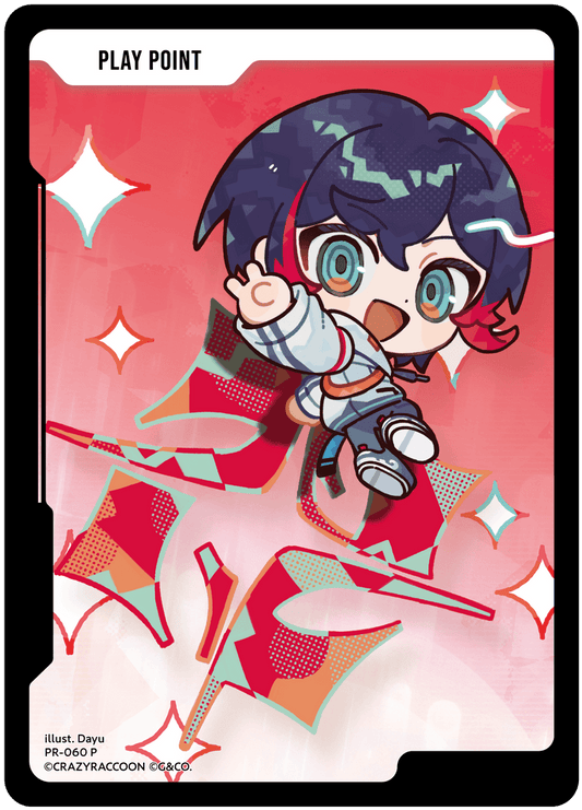 [PR-060]PPカード[P][無][PP]
