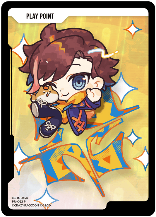 [PR-063]PPカード[P][無][PP]