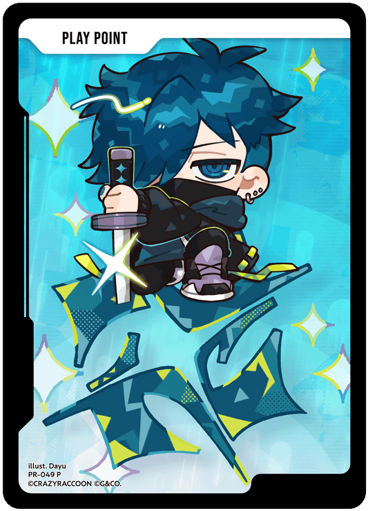 [PR-049]PPカード[P][無][PP]