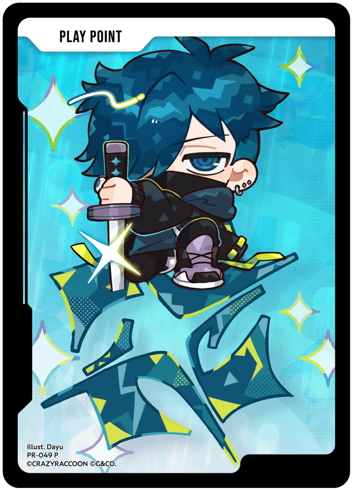 [PR-049]PPカード[P][無][PP]