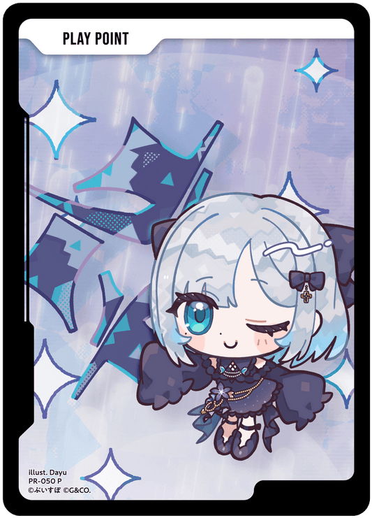 [PR-050]PPカード[P][無][PP]