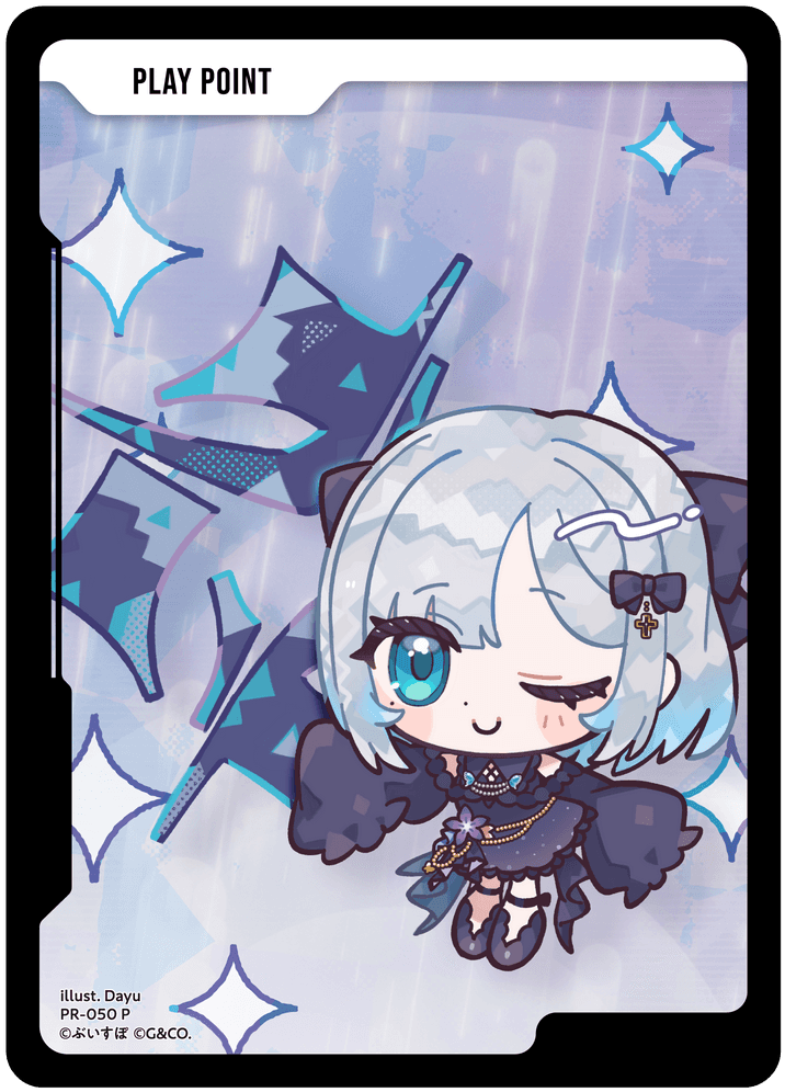 [PR-050]PPカード[P][無][PP]