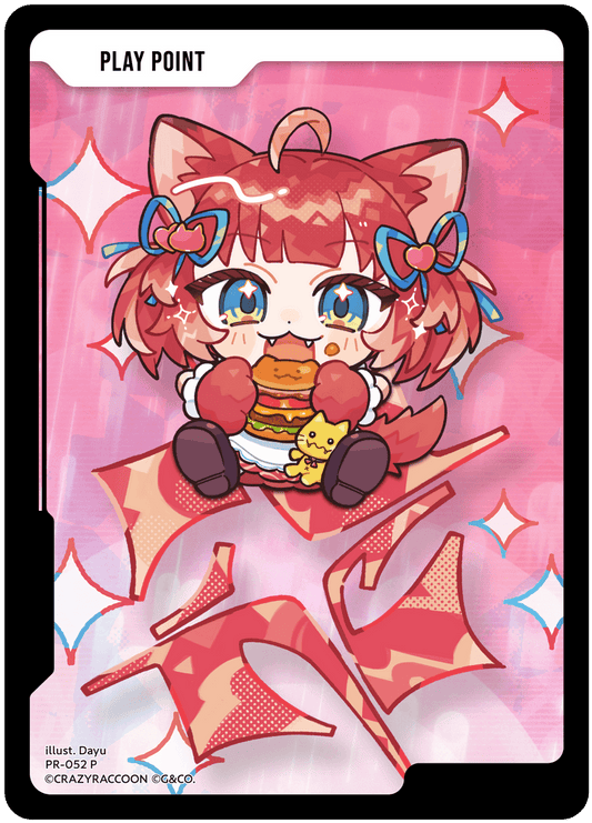 [PR-052]PPカード[P][無][PP]