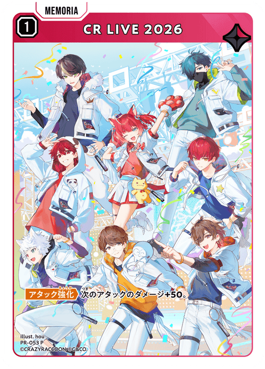 [PR-053]CR LIVE2026[P][赤][メモリア]