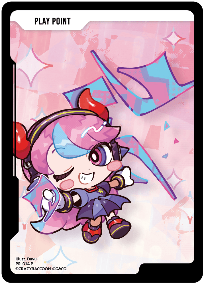 [PR-014]PPカード[P][無][PP]