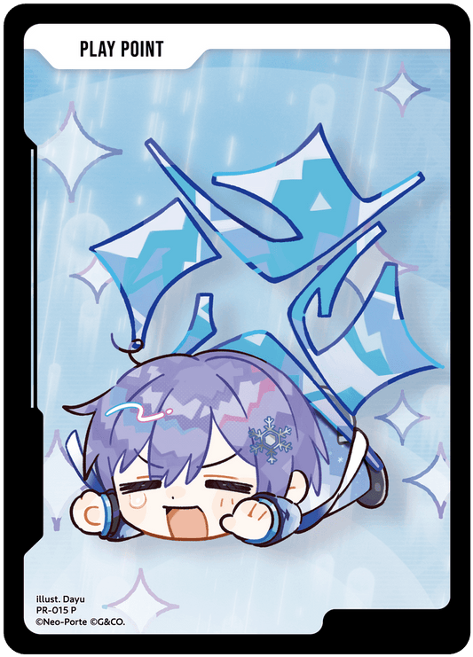 [PR-015]PPカード[P][無][PP]