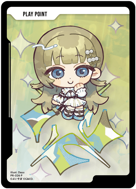 [PR-026]PPカード[P][無][PP]