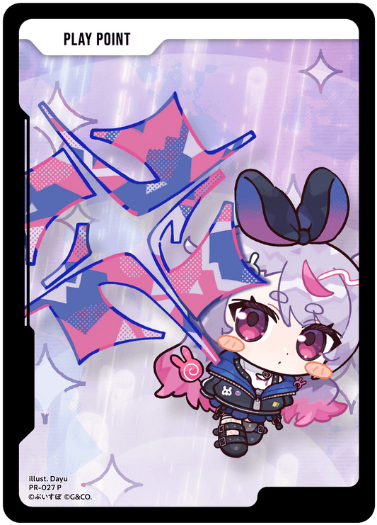 [PR-027]PPカード[P][無][PP]