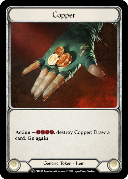 [197]【EN】Copper【CRU-UL】[C][Generic]