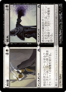[130]【JP】利得+損失/Profit+Loss【DGM】[U][多色]