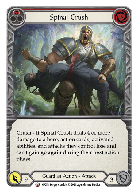 [053]【EN】Spinal Crush【HP1】[M][Guardian]