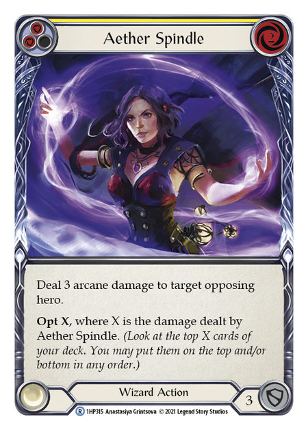 [315]【EN】Aether Spindle (黄)【HP1】[R][Wizard]