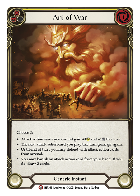 [366]【EN】Art of War【HP1】[M][Generic]