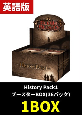 【未開封BOX】History Pack1 ブースターBOX(36パック) 《英語版》