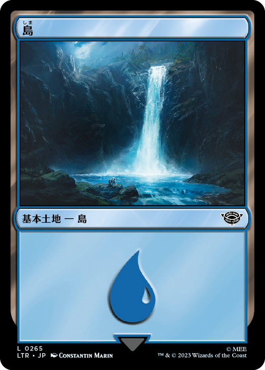[265]【JP】島【LTR】[C][土地]