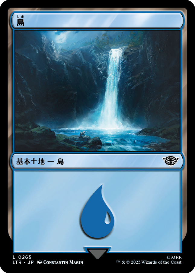 [265]【JP】島【LTR】[C][土地]