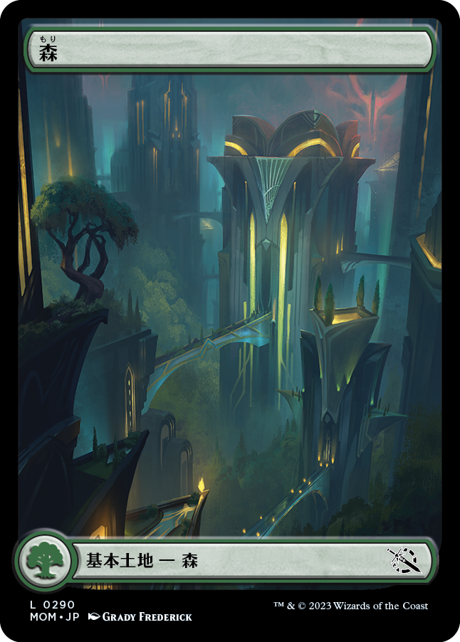[290]【JP】【FOIL】森【MOM】[C]土地
