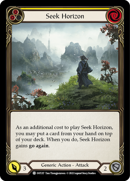 [217]【EN】Seek Horizon [黄]【OUT】[C][Generic]