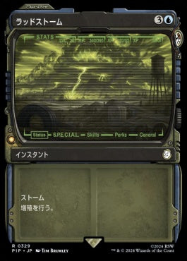 [329]【JP】【FOIL】■ショーケース■ラッドストーム/Radstorm【PIP】[R][青]