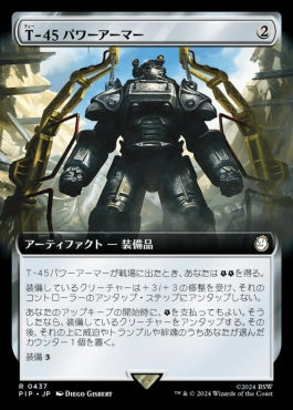 [437]【JP】【FOIL】■拡張アート■T-45パワーアーマー/T-45 Power Armor【PIP】[R][茶]