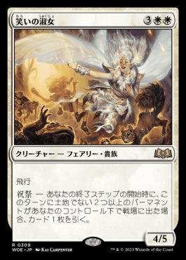 [309]【JP】【FOIL】笑いの淑女/Lady of Laughter【WOE】[R][白]